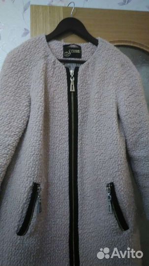 Полуральто