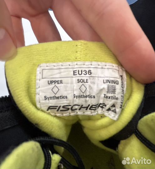 Лыжные ботинки fischer