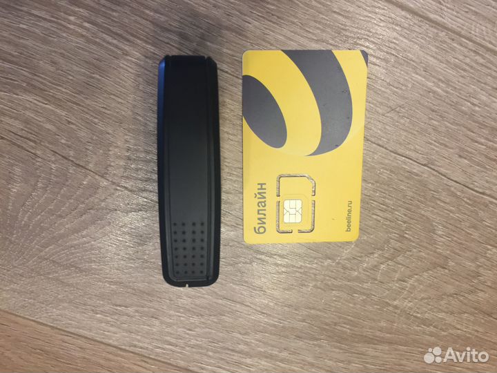 Маяк для авто