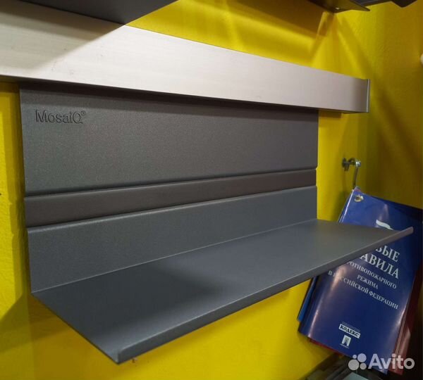 Рейлинги для кухни Lemi, Kessebohmer