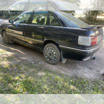 Audi 90 2.3 AT, 1991, 200 000 км, с пробегом, цена 200 000 руб.