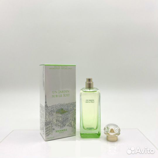 Hermes - Un Jardin Sur Le Toit