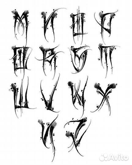 Эскиз тату, леттеринг и каллиграфия, логотипы