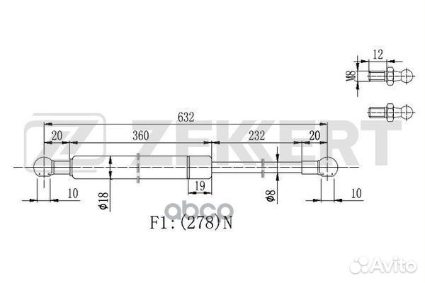 Пружина газовая капота Toyota LC 200 07- gf2251