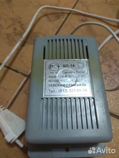 Блок питания 12v