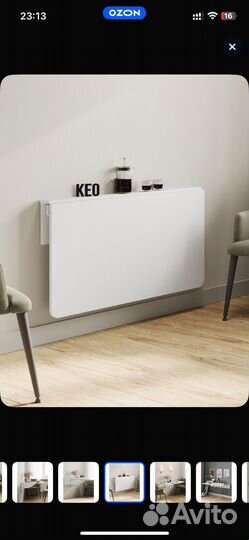 Письменный стол бу