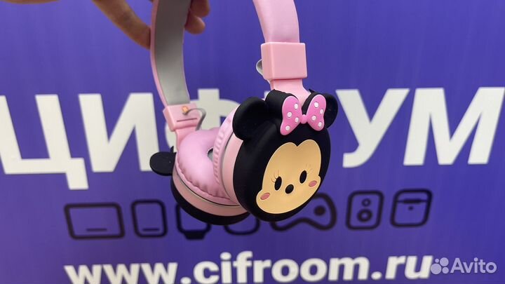 Детские Bluetooth наушники