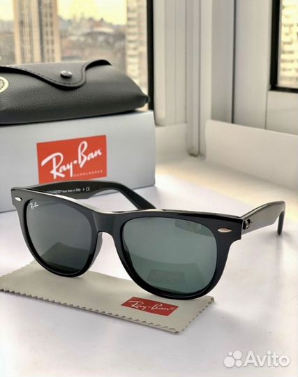 Очки ray ban wayfarer 54 градиент