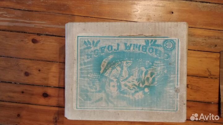 Старинные ёлочные игрушки