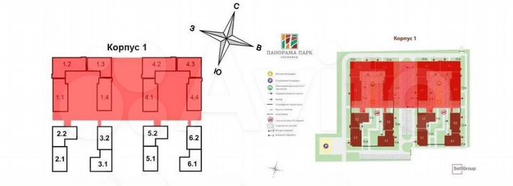 Машиноместо, 13 м²