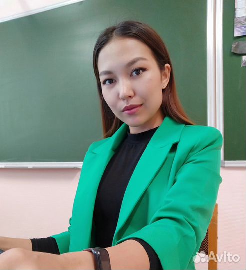 Репетитор по математике онлайн индивидуальные зан