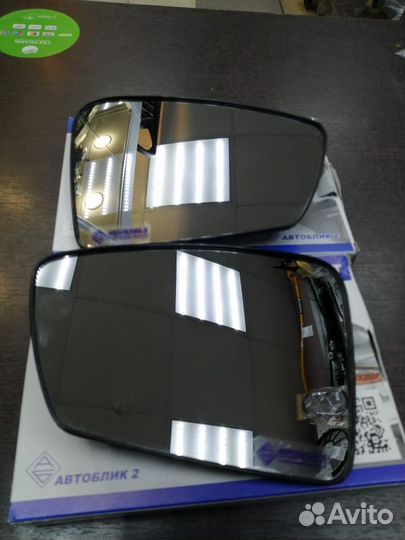 Зеркальный элемент Гранта 2191 обогрев Новый