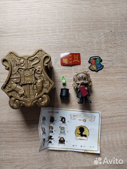 Гарри Поттер. Магическая капсула