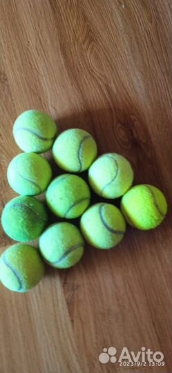 Теннисные мячики