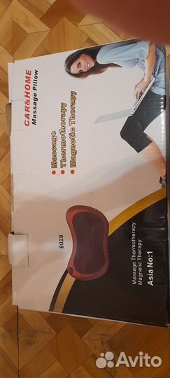 Подушка массажер