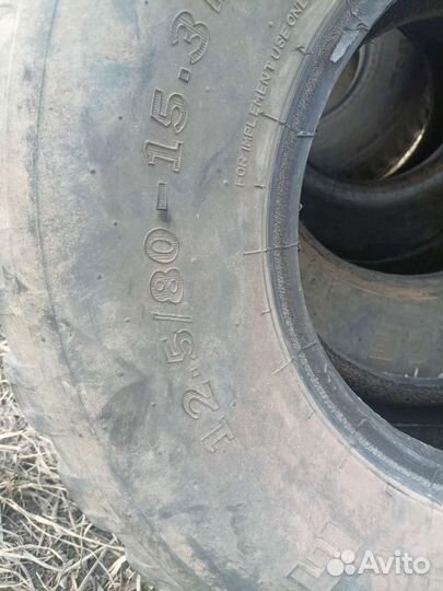Шины с радиусом диска 15.3