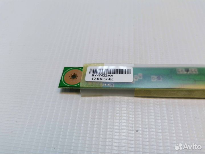 Инвертор для Fujitsu Siemens Amilo L1310G