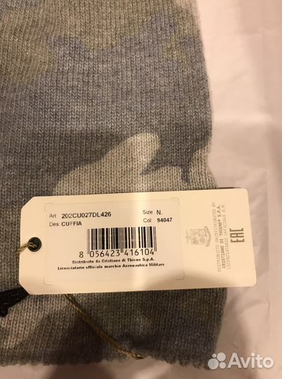 Новая женская шапка Aeronautica militare original
