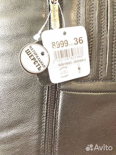 Сапоги женские 36 размер