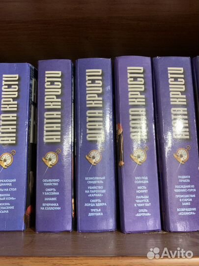 Книги детективы