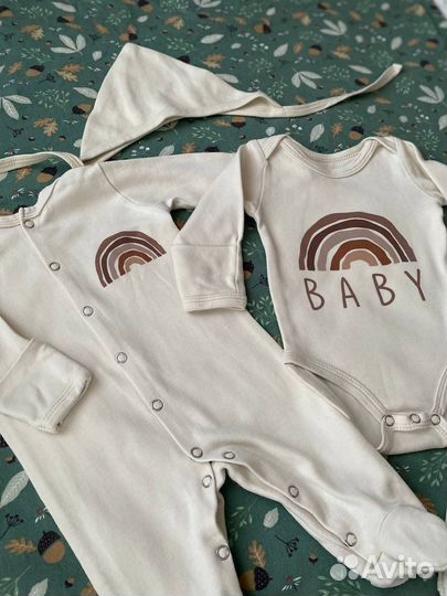 Комплект на выписку Carrot