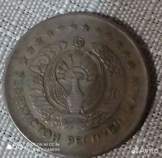 Монеты иностранные