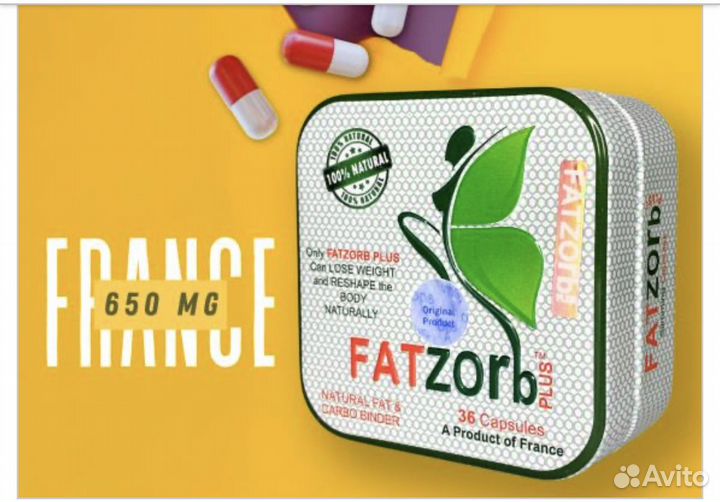 Фатзорб сжигает жиров