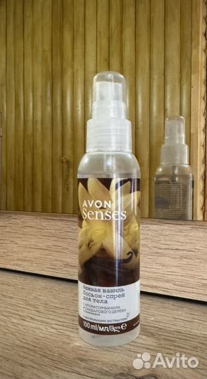 Продукция Эйвон Avon