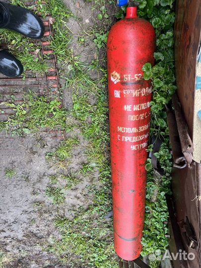 Газовый баллон