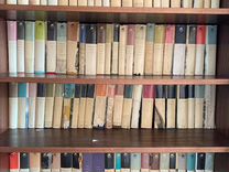 Библиотека всемирной литературы 200 томов комплект