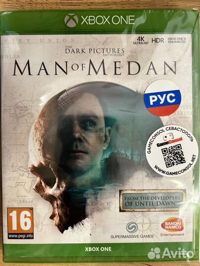 The Dark Pictures: Man of Medan диск для Xbox