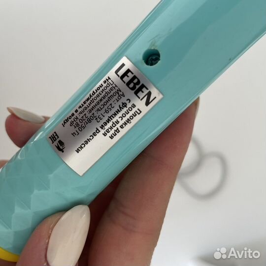 Плойка-выпрямитель