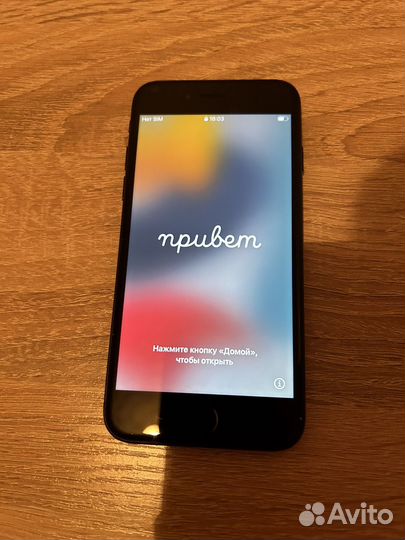 iPhone 7, 128 ГБ