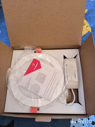 Arlight светильник светодиодный dl-172m 15w новый