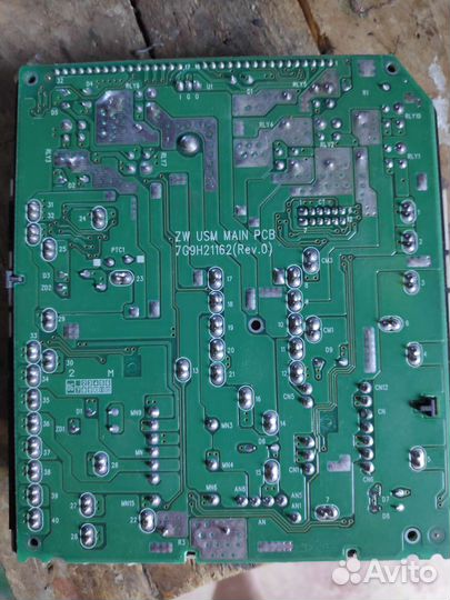 Плата на QX-56