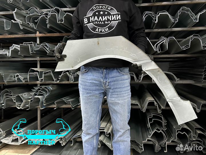 Кузовная правая Арка Mercedes-Benz C-klasse W202