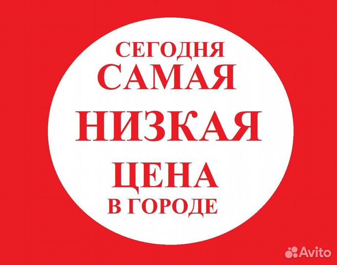 Услуги эвакуатора частник 24/7