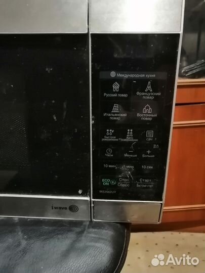 Микроволновая печь lg на запчасти