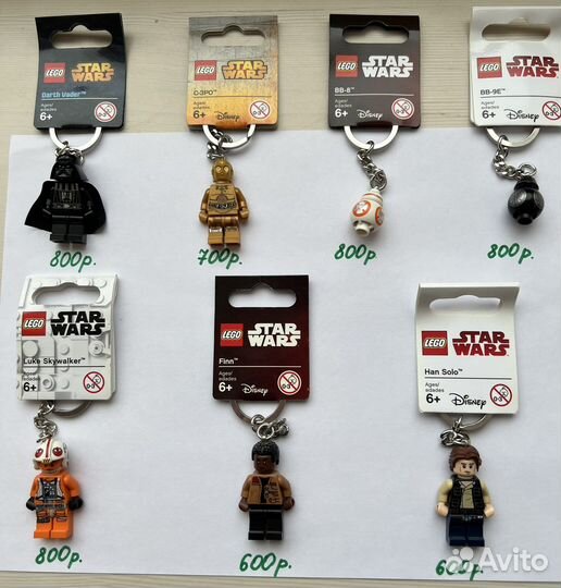 Фигурки брелки Lego Лего оригинал новые в упаковке