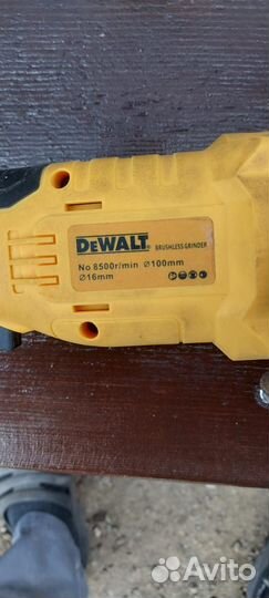 Болгарка на батарейки