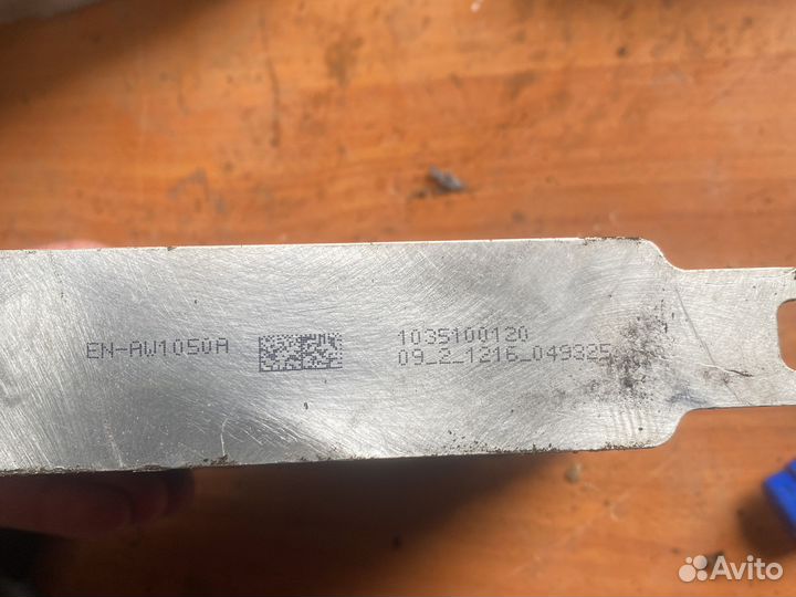 Эбу (мозги) skoda octavia a7