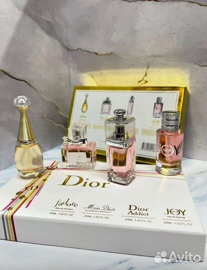 Подарочный набор для женщин от Dior