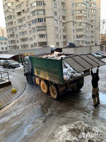 Утилизация старой мебели/вывоз стройсусора