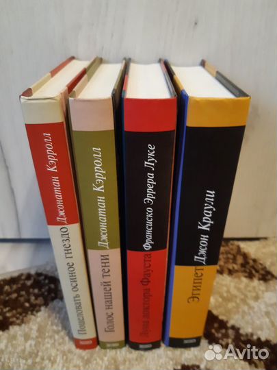 Серия«Магический реализм»