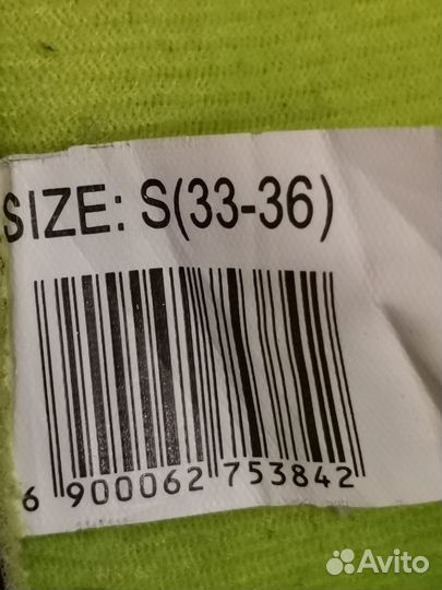 Коньки раздвижные + ролики Rush Action 33-36