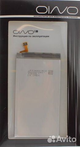 Аккумулятор для Samsung S10+ EB-BG975ABU