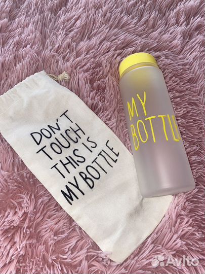 Бутылка MY bottle