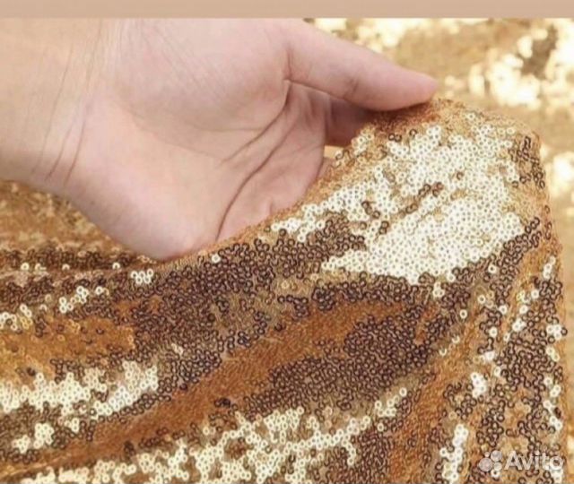 Скатерть пайетки золото