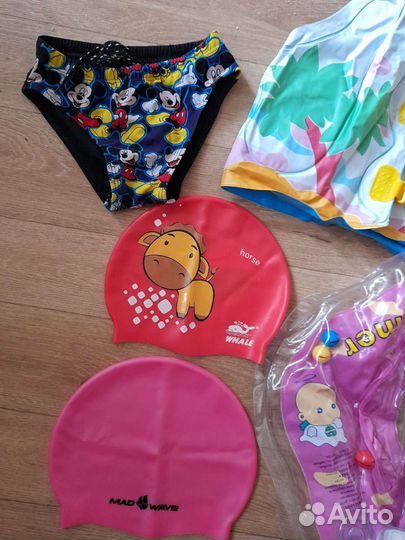 Все для плавания, для детей на3-5 лет