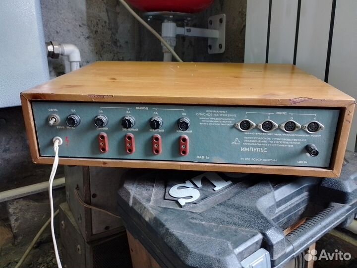 Цветомузыка из СССР